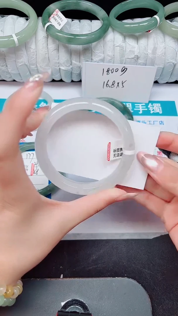 未镶嵌手镯石英质玉178-60/61
