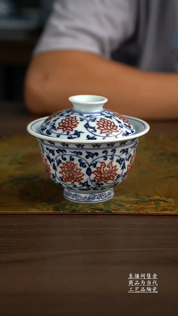 瓷片景德镇手工陶瓷茶具