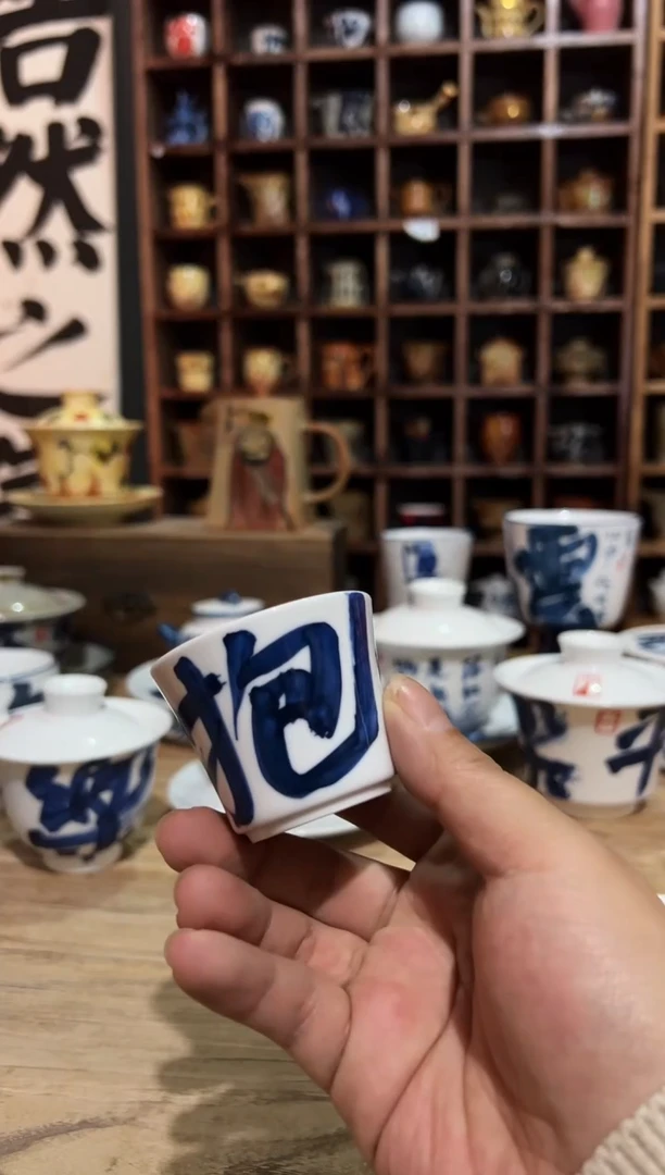 【闪购商品】观云听雨原创手绘茶具