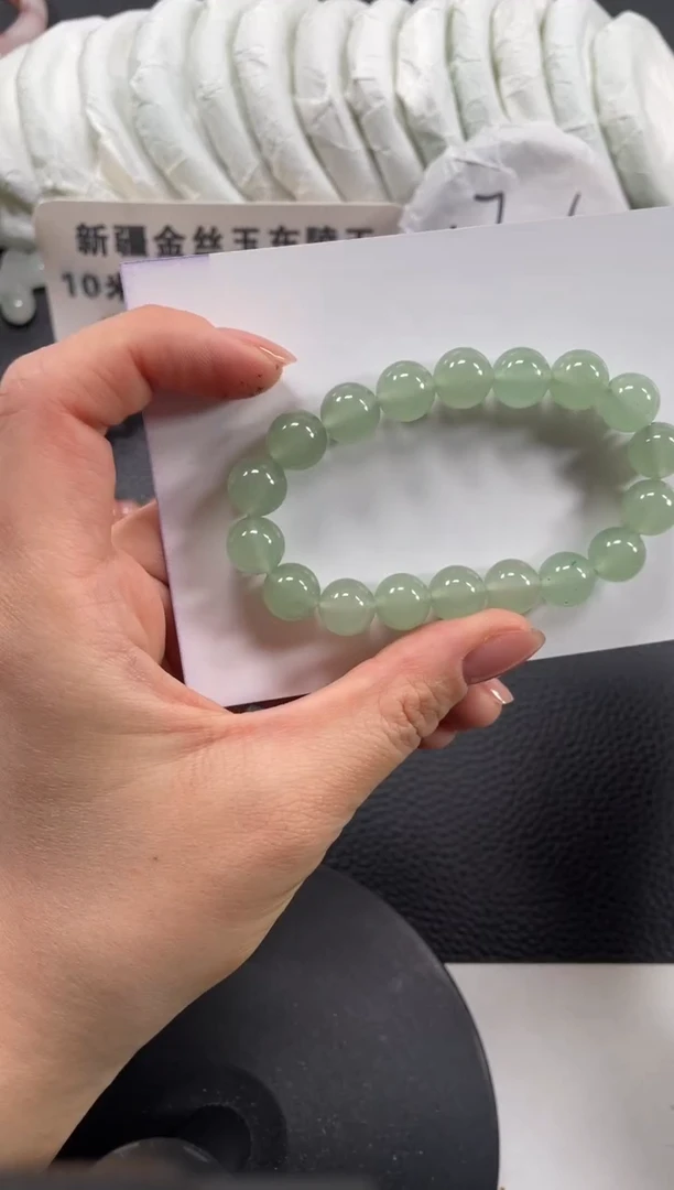 【闪购商品】石英质玉手镯未镶嵌多样性发货，拍一发一