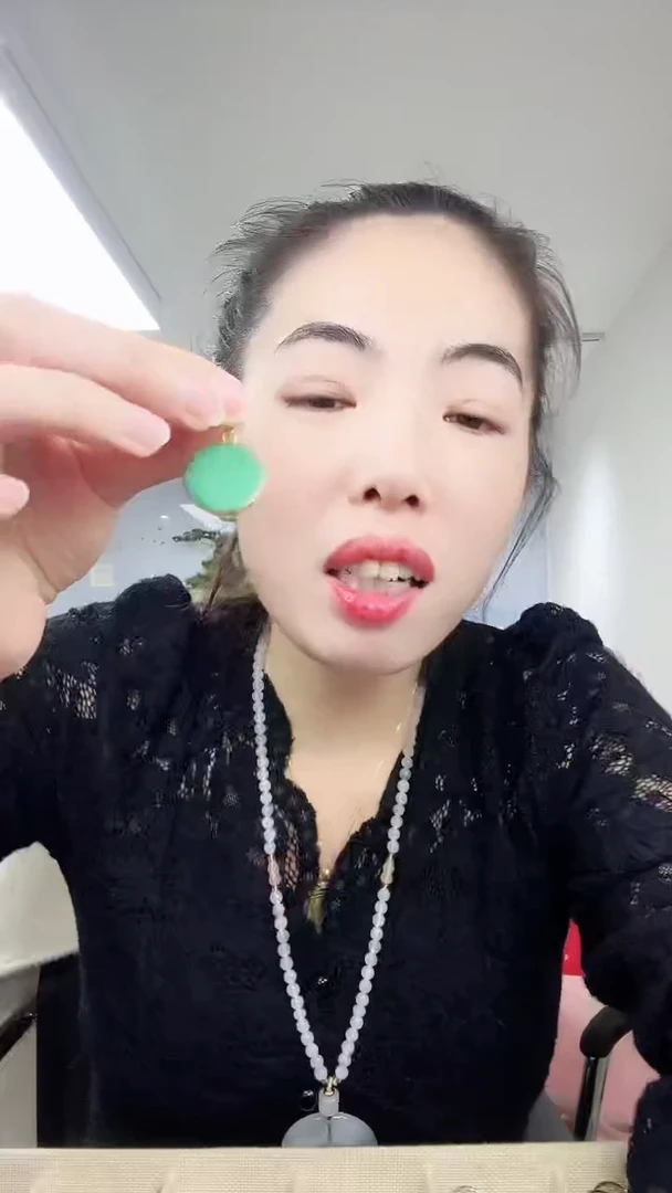 【闪购商品】石英质玉颈饰合金马来玉无事牌