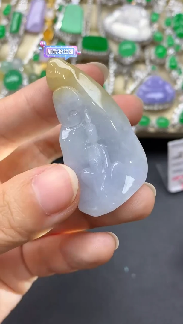 翡翠未镶嵌颈饰257-中国好珍宝