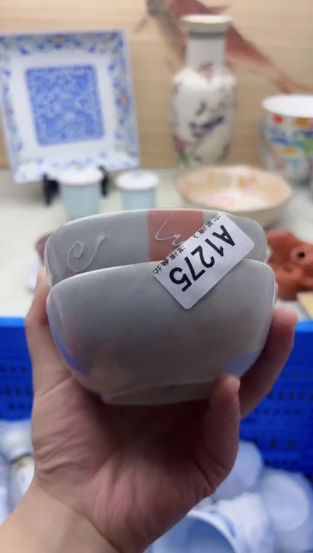 瓷片宝*吖1275