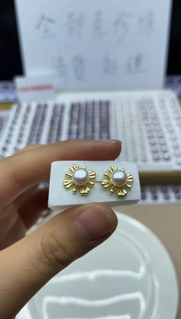 【闪购商品】淡水珍珠耳饰合金耳饰多其性发其一