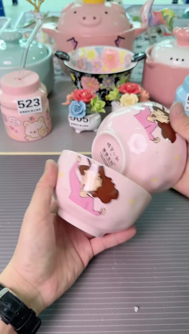 瓷片697默认微瑕谨慎参怕库存1件