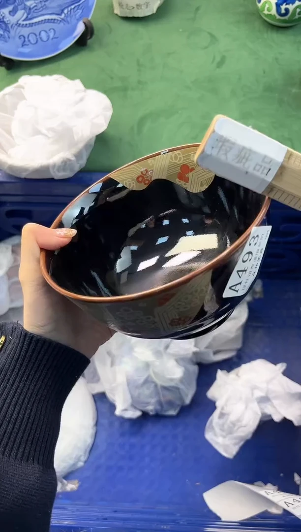 【闪购商品】瓷片          A493