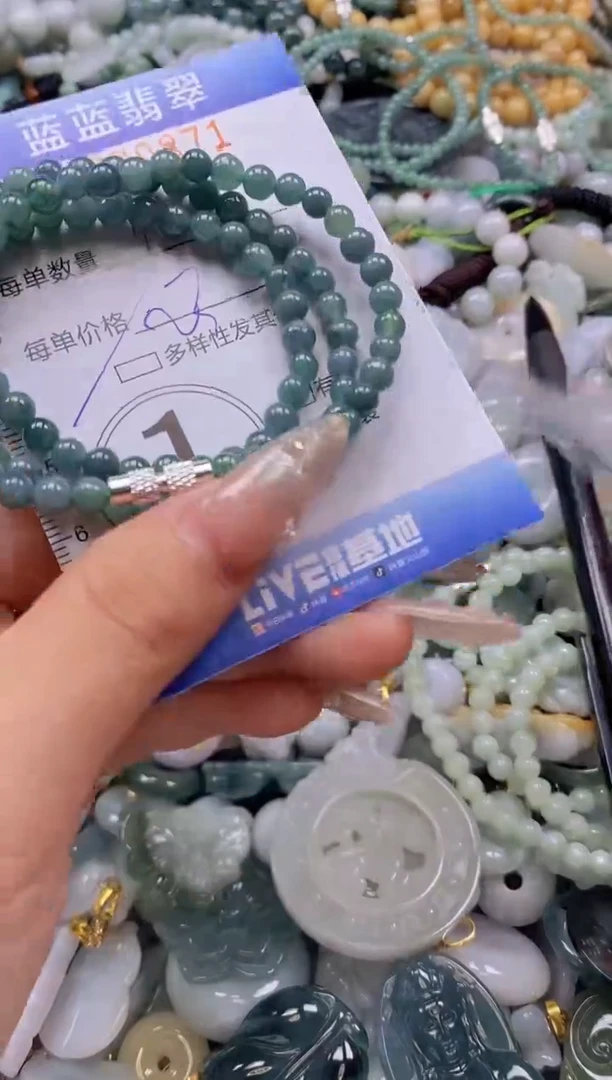 翡翠未镶嵌颈饰闪购0270871