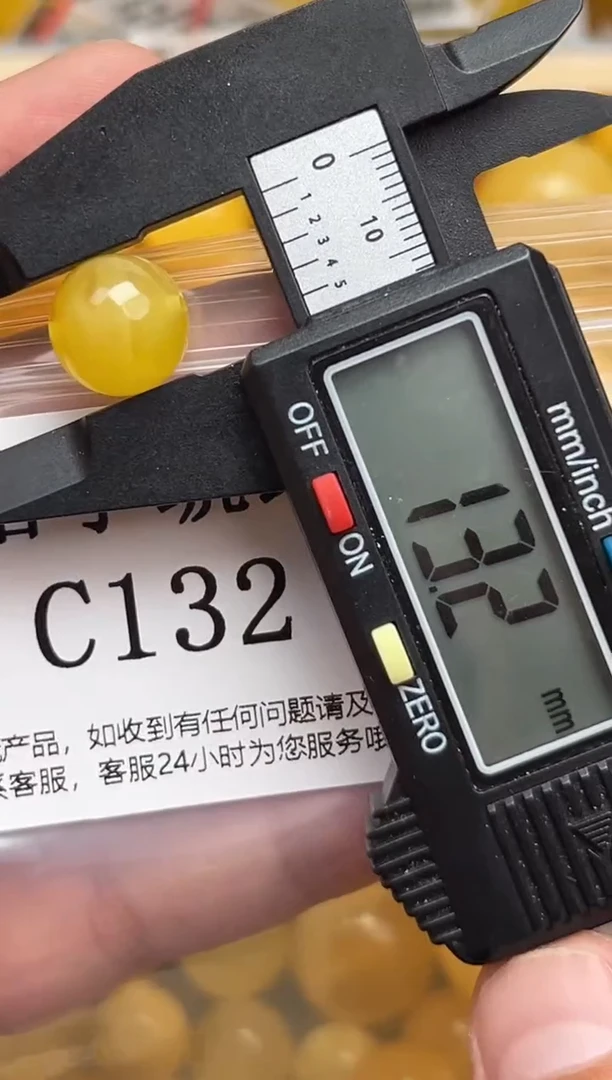 未镶嵌琥珀裸石蜜蜡珠子带瑕疵
