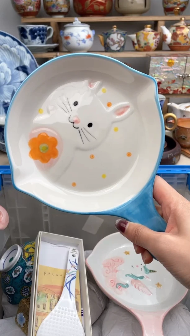 【闪购商品】瓷片默认微瑕，看清尺寸品相再拍