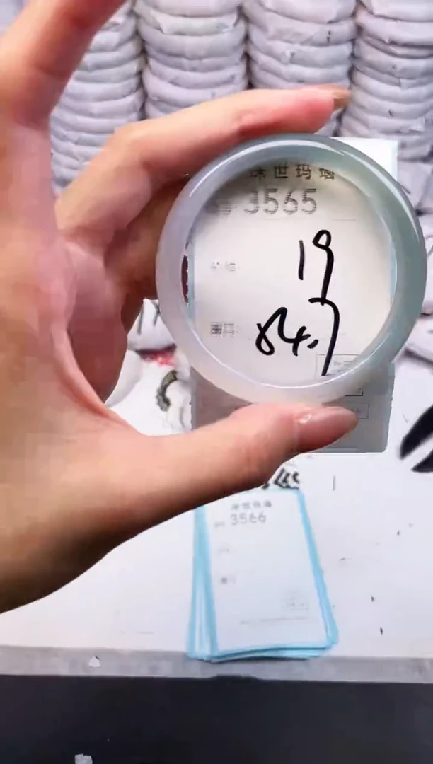 手镯玛瑙/玉髓未镶嵌3565