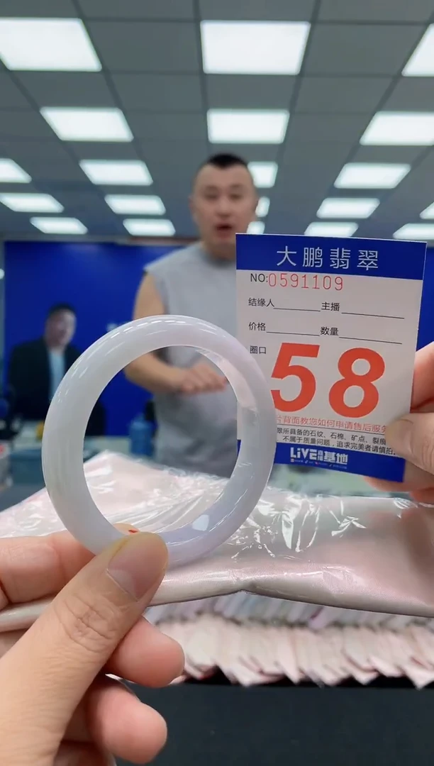未镶嵌手镯翡翠AAAAAAAAA