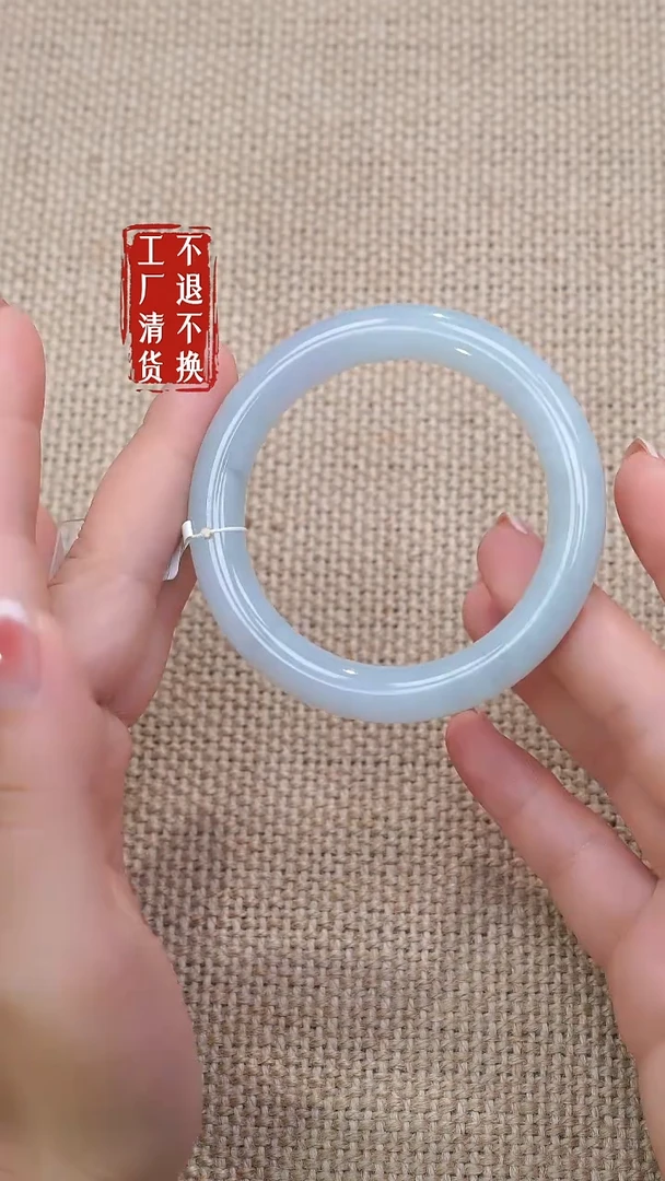 未镶嵌手镯翡翠95工厂抛货不退不换有裂