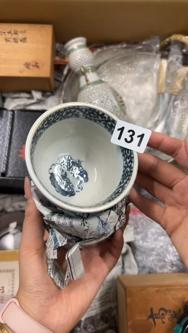 【闪购商品】瓷片131中古商品谨慎参拍
