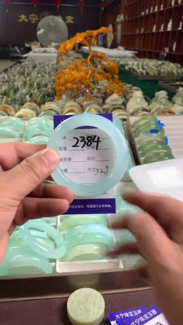 未镶嵌蛇纹石玉手镯2384