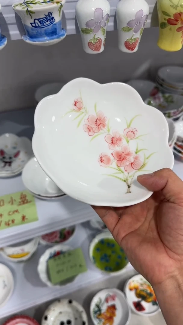 其他晴*～景德镇高温瓷（花口小盘）