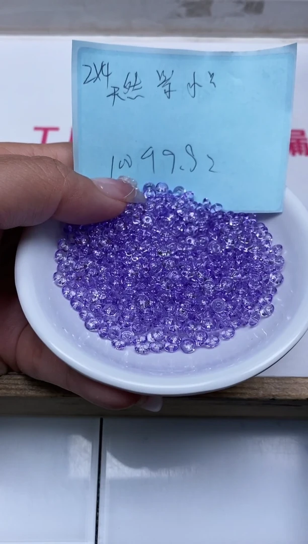 散珠未镶嵌水晶M735维多利2*4mm100个9.9元