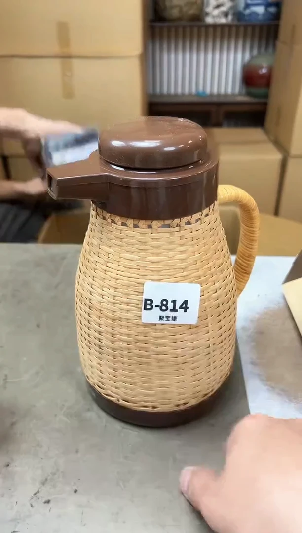 瓷片814聚宝缘海淘精选