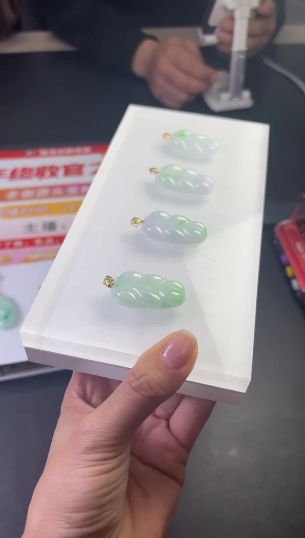 【闪购商品】翡翠挂件18K金镶嵌多样性发一件JW3628K
