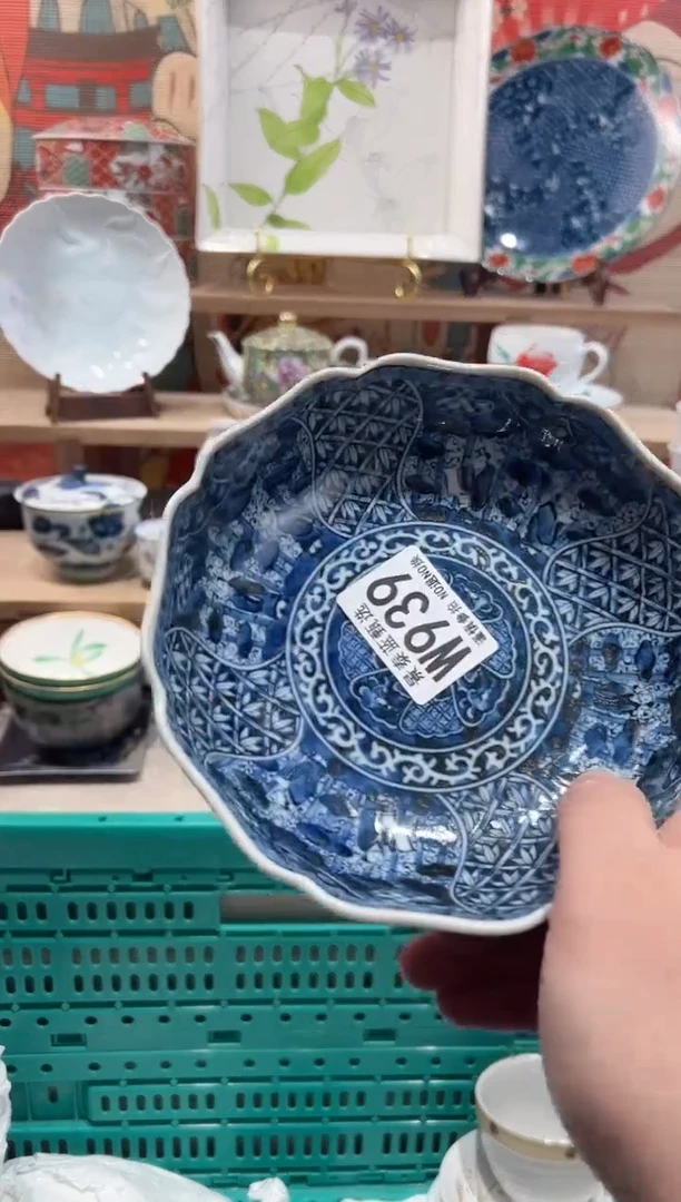 【闪购商品】瓷片当天凑满25米包邮W939