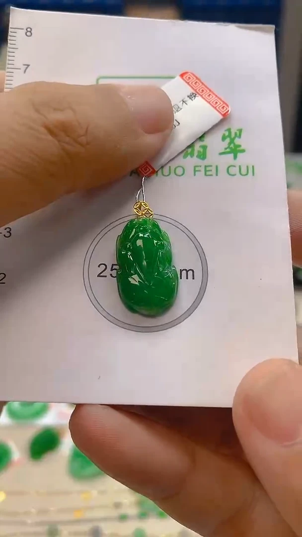 颈饰18K金镶嵌翡翠新号开播 全场乱卖