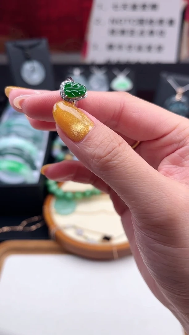 【闪购商品】翡翠戒指18K金镶嵌戒指