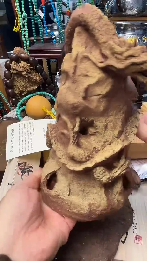 瓷片XL 炎美壹号铺质量保证
