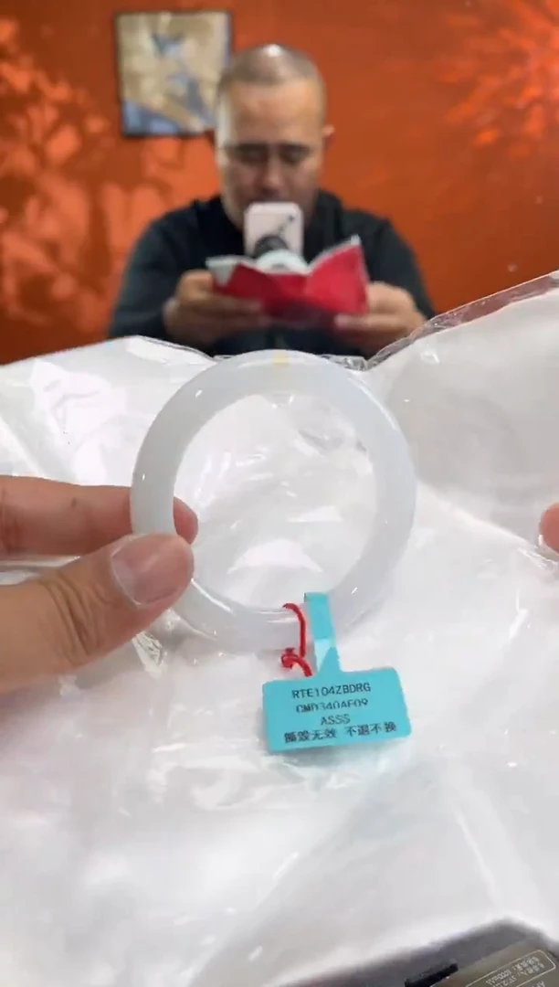 未镶嵌手镯翡翠12