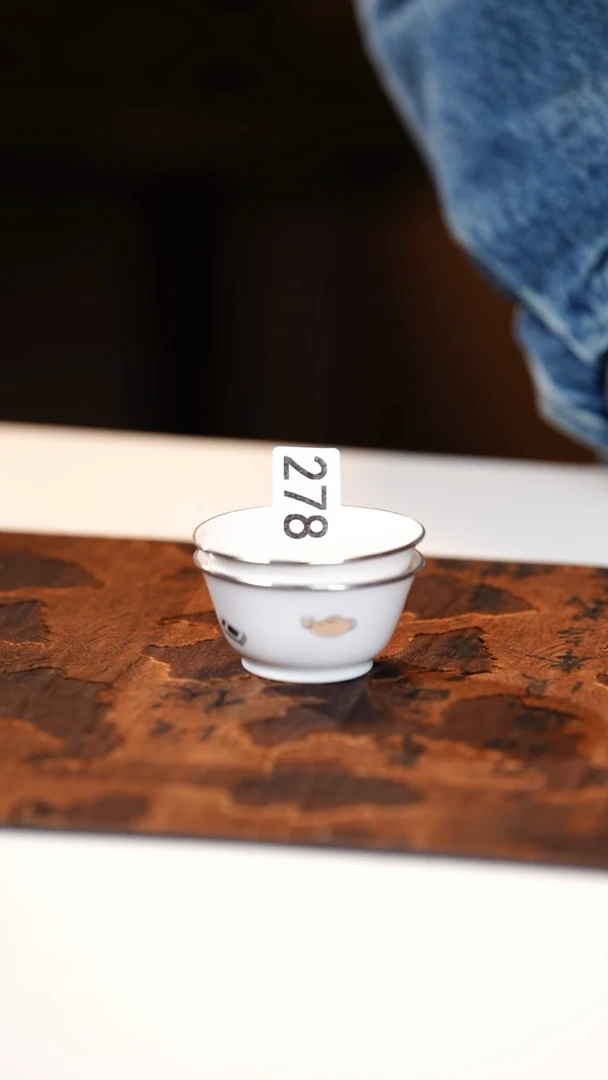 【闪购商品】278银边文房四宝