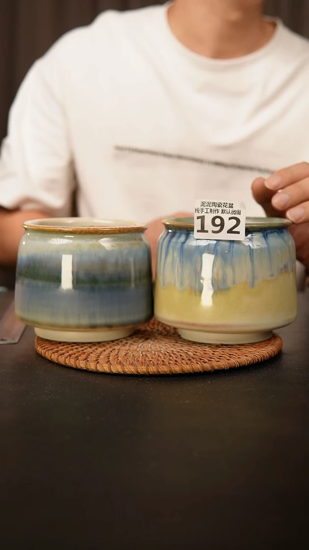瓷片薇*192 内口径约9  外高约9.5