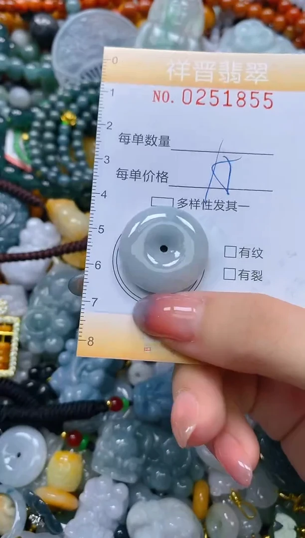 颈饰未镶嵌翡翠闪购0251855多样性发其一