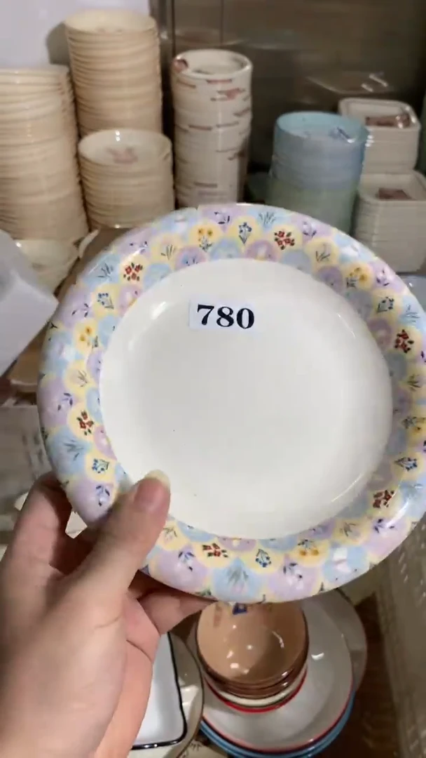 瓷陶瓷780【满4单飞，介意勿拍】