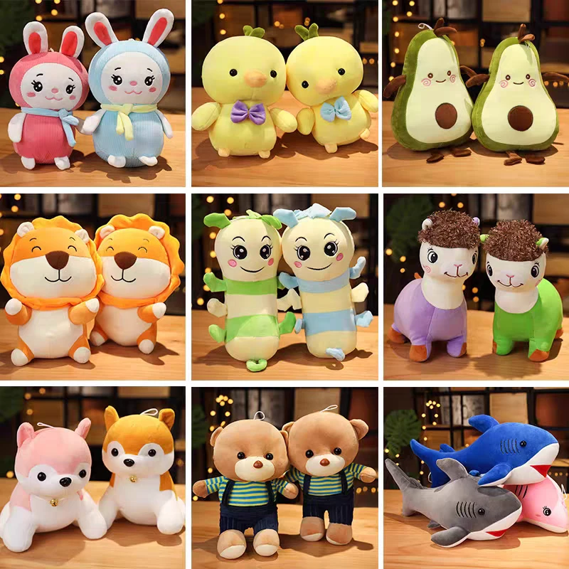 A801-900单个娃娃链接洋娃娃各种布娃娃好看的洋娃娃