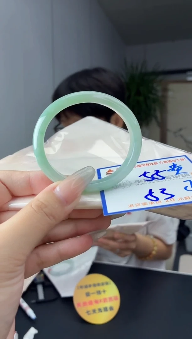 未镶嵌手镯翡翠11111111111