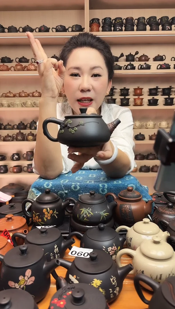 壶瑕疵 松针石瓢壶球孔  220cc