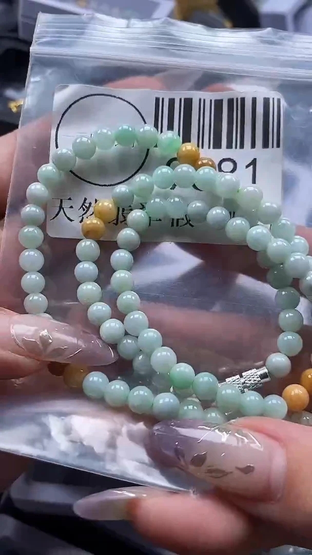 吊坠(不含链)未镶嵌翡翠9681