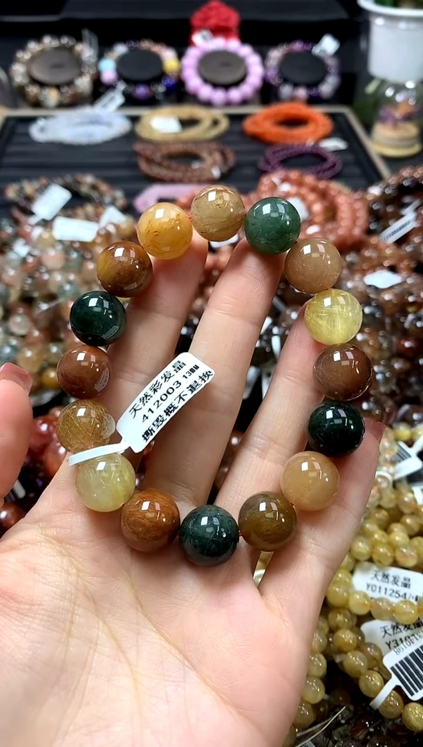 未镶嵌手链水晶13