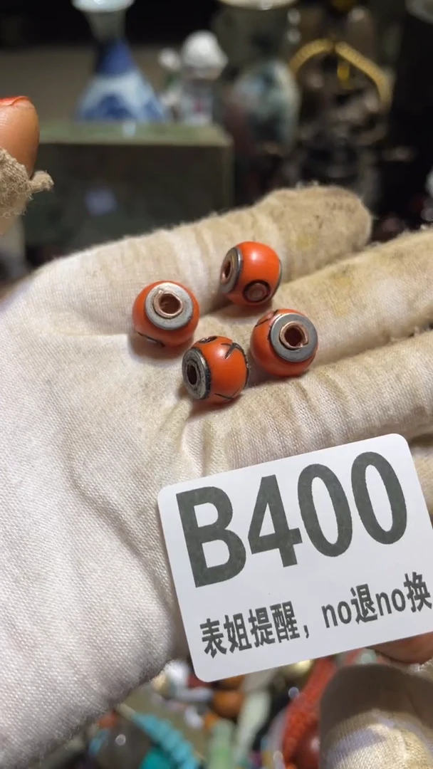 陶瓷心**犀表姐直播所见所得