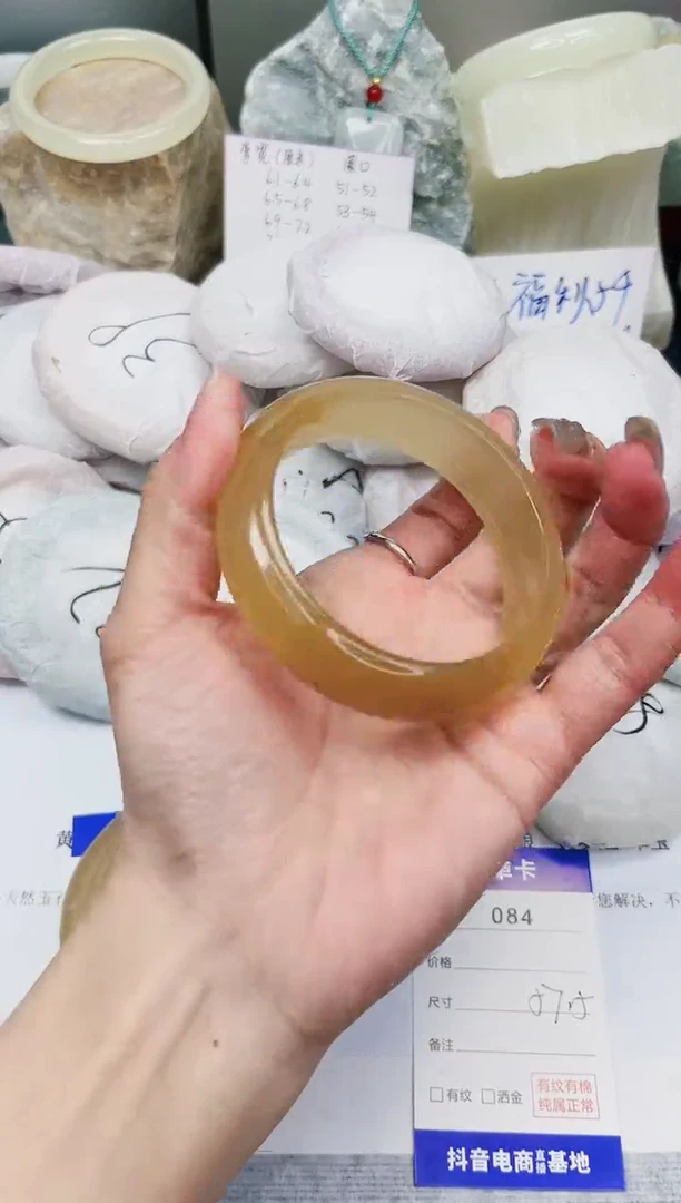 【闪购商品】石英质玉手镯未镶嵌84-财气镯-圈口57