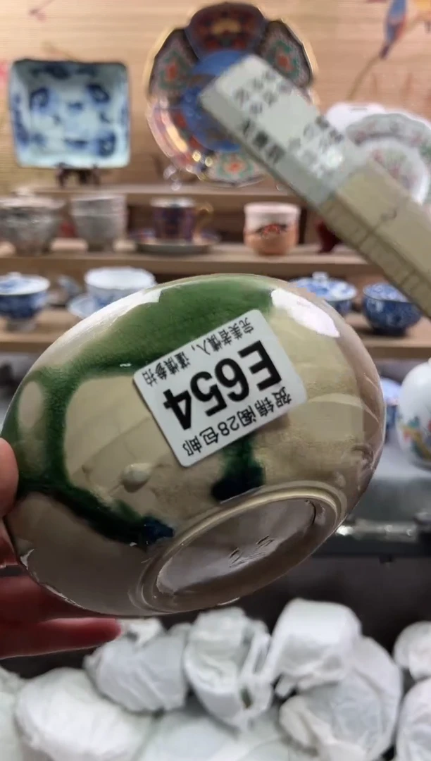 【闪购商品】瓷片当天满28米包邮E654