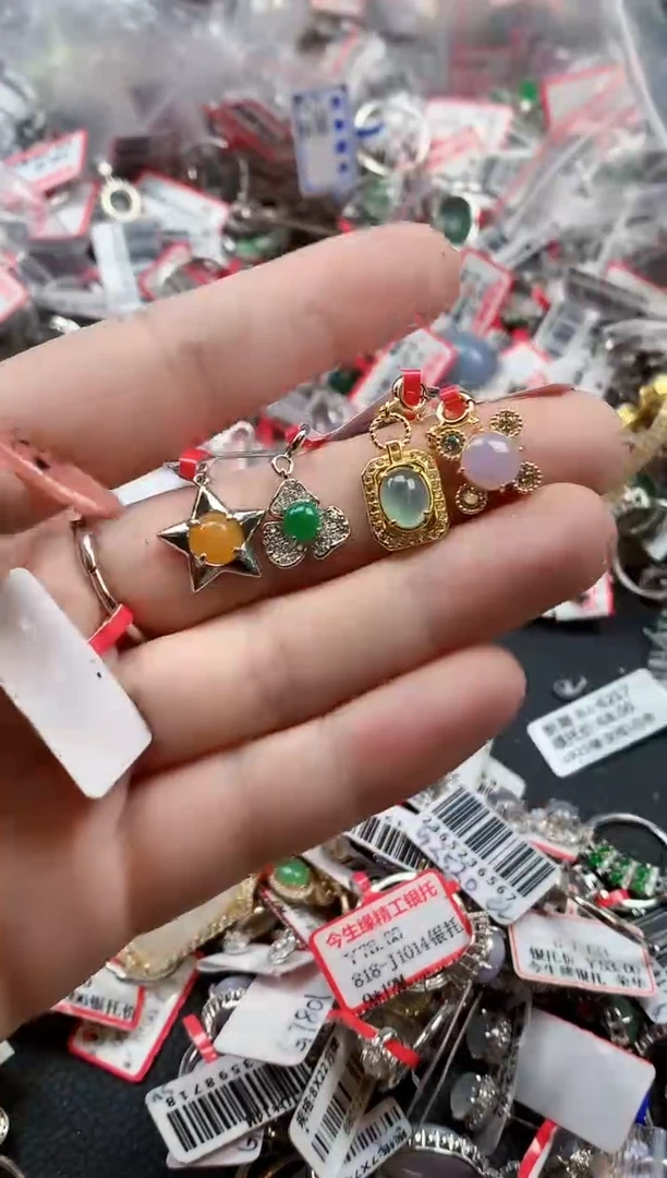 银S925镶嵌戒指翡翠天然A货缅甸翡翠