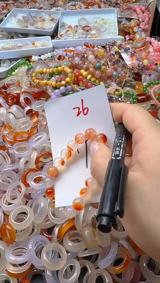 玛瑙/玉髓戒指未镶嵌26