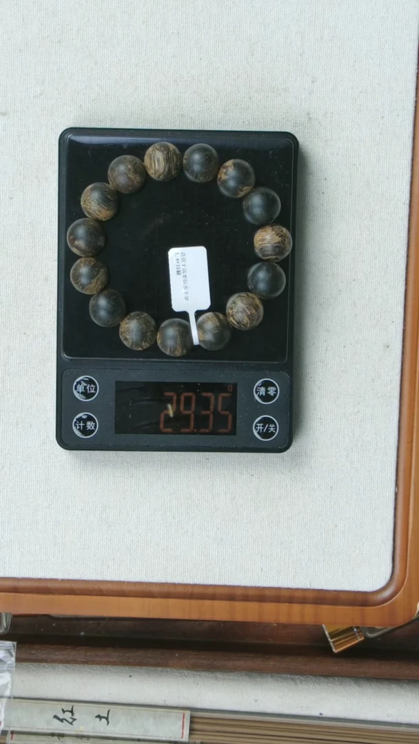 沉香手串沉水达拉干1.5-29.35克