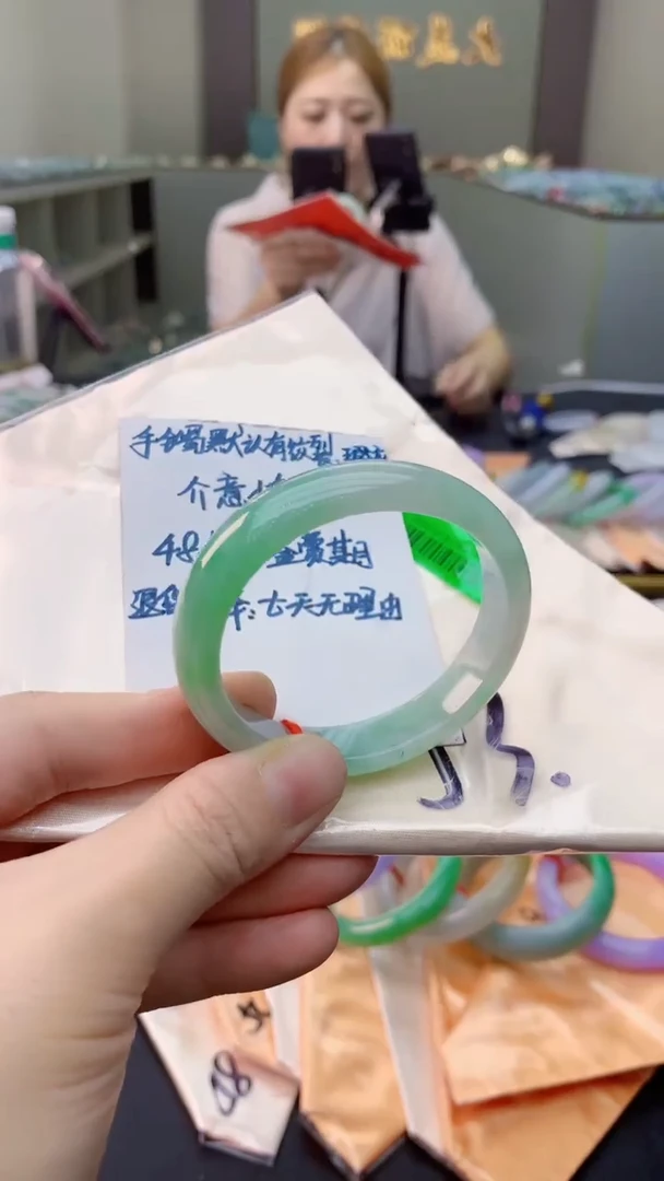 未镶嵌手镯翡翠0450040817