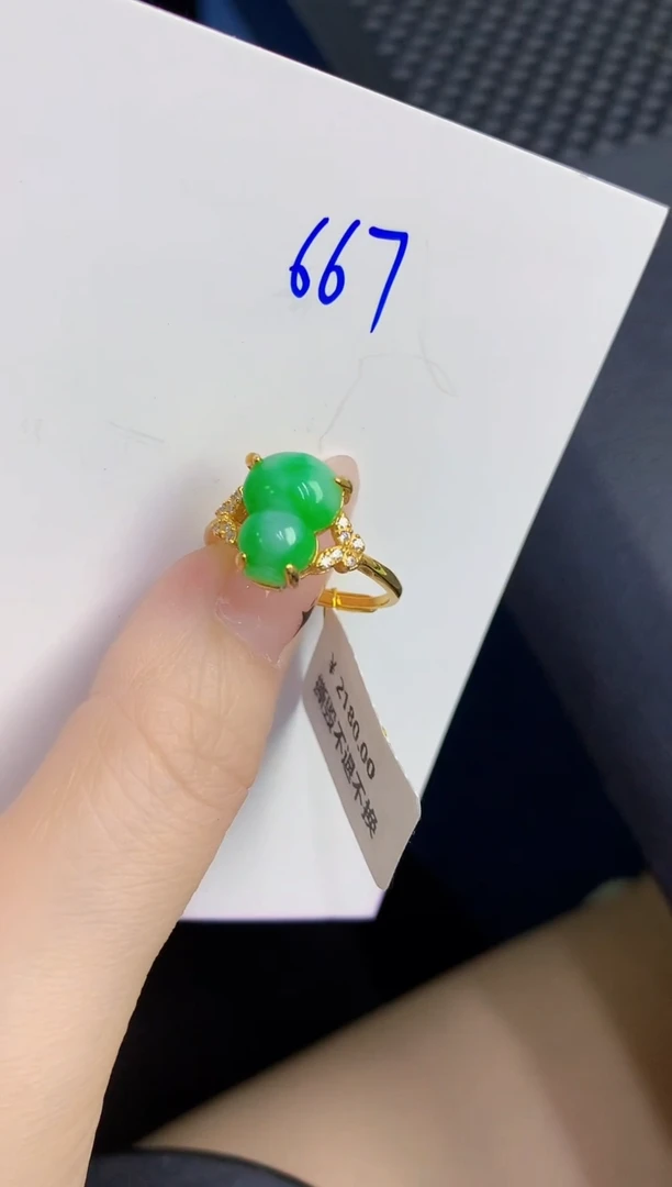 颈饰未镶嵌翡翠缅甸天然翡翠A货