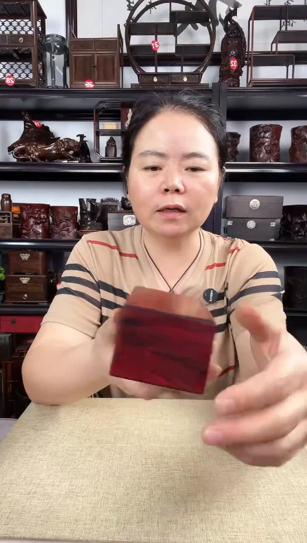 木小机关盒老李红木工艺品