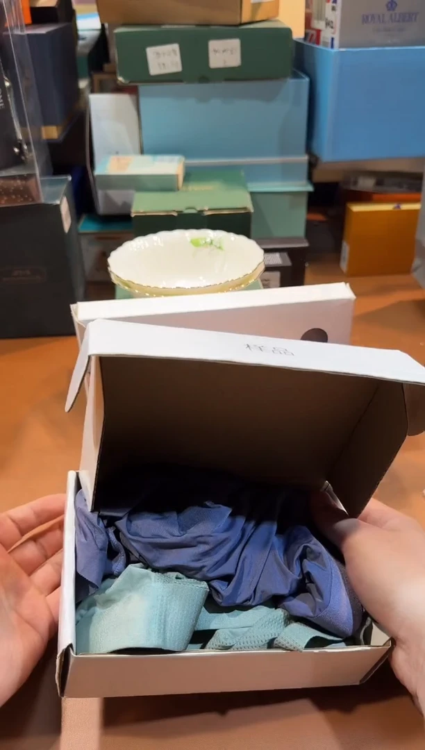 瓷片S427高端品质，京东包邮