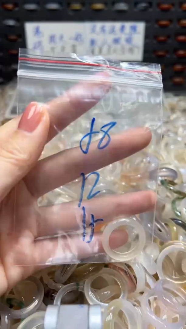 未镶嵌戒指玛瑙/玉髓58