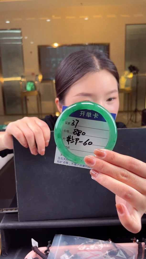 【闪购商品】石英质玉手镯未镶嵌蒋忠婷
