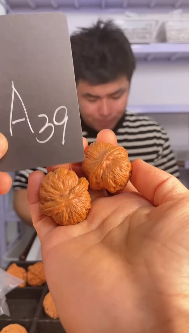 文玩核桃把件文玩核桃