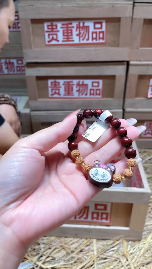 仓库撤柜闪购链接（多样性发其一）￥